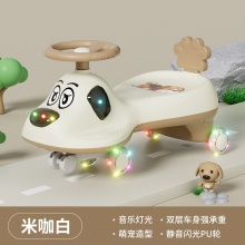 儿童扭扭车新款防侧翻滑滑溜溜车1-7岁宝宝妞妞玩具车摇摆车