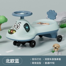 儿童扭扭车新款防侧翻滑滑溜溜车1-7岁宝宝妞妞玩具车摇摆车