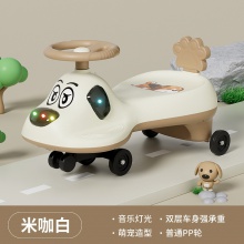 儿童扭扭车新款防侧翻滑滑溜溜车1-7岁宝宝妞妞玩具车摇摆车