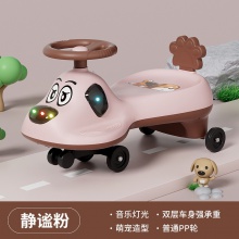 儿童扭扭车新款防侧翻滑滑溜溜车1-7岁宝宝妞妞玩具车摇摆车