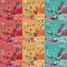 儿童滑板车2-2岁可坐可滑儿童车音乐三四轮滑行车滑板车