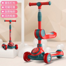 儿童滑板车三合一三轮闪光音乐溜溜车可坐可滑可推踏板宝宝滑板车