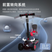 儿童可坐可骑儿童车1-15岁三合一折叠踏板车滑滑车溜溜车