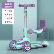 儿童可坐可骑儿童车1-15岁三合一折叠踏板车滑滑车溜溜车