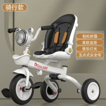 D昩可躺可折叠婴儿童三轮车手推车宝宝脚踏车6个月——6岁音乐自