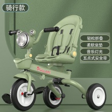 D昩可躺可折叠婴儿童三轮车手推车宝宝脚踏车6个月——6岁音乐自