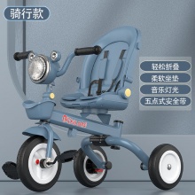 D昩可躺可折叠婴儿童三轮车手推车宝宝脚踏车6个月——6岁音乐自