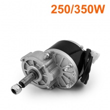自行车改装电动车电机12V24V250W三轮车电机减速马达