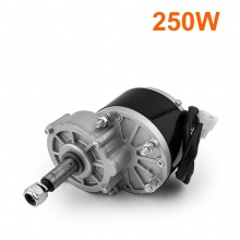 自行车改装电动车电机12V24V250W三轮车电机减速马达