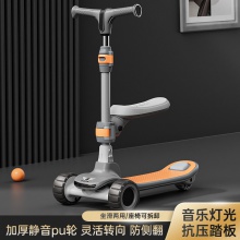 新款儿童滑板车1-12男女孩溜溜车可坐可骑三合一滑板车