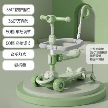 新款儿童滑板车带护栏1-12岁男孩女孩宝宝扭扭车小孩平衡车三合一