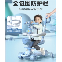 新款儿童滑板车带护栏1-12岁男孩女孩宝宝扭扭车小孩平衡车三合一