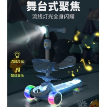 新款儿童滑板车带护栏1-12岁男孩女孩宝宝扭扭车小孩平衡车三合一