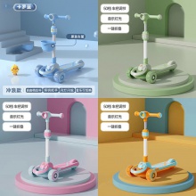 新款儿童滑板车带护栏1-12岁男孩女孩宝宝扭扭车小孩平衡车三合一