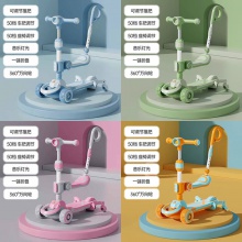 新款儿童滑板车带护栏1-12岁男孩女孩宝宝扭扭车小孩平衡车三合一