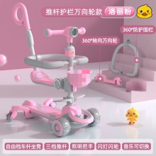 新款儿童滑板车带护栏1-12岁男孩女孩宝宝扭扭车小孩平衡车三合一