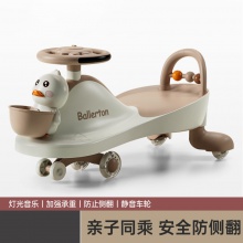 儿童扭扭车1一3岁溜溜车可坐防侧翻万向轮男女宝宝玩具车