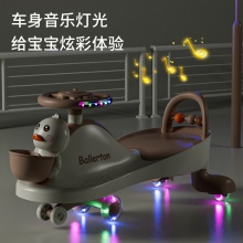 儿童扭扭车1一3岁溜溜车可坐防侧翻万向轮男女宝宝玩具车