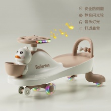 儿童扭扭车1一3岁溜溜车可坐防侧翻万向轮男女宝宝玩具车