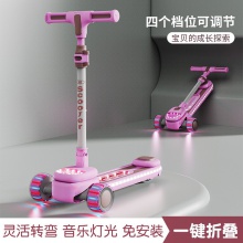 儿童新款滑板车2-12岁溜溜车带音乐灯光中大童滑行车带座滑板车