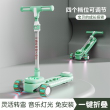 儿童新款滑板车2-12岁溜溜车带音乐灯光中大童滑行车带座滑板车