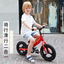 儿童平衡车1-3-6岁7岁两用宝宝滑行滑步车无脚踏二合一自行车