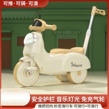 儿童三轮车脚踏动力车宝宝溜溜车可推行彩灯小孩玩具车可坐滑滑车