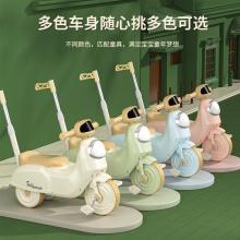 儿童三轮车脚踏动力车宝宝溜溜车可推行彩灯小孩玩具车可坐滑滑车