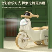 儿童三轮车脚踏动力车宝宝溜溜车可推行彩灯小孩玩具车可坐滑滑车