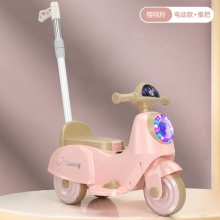 三轮车男女小孩宝宝电瓶车可坐人可推可滑行玩具车儿童推把摩托车