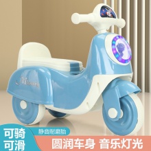 三轮车男女小孩宝宝电瓶车可坐人可推可滑行玩具车儿童推把摩托车
