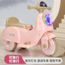 三轮车男女小孩宝宝电瓶车可坐人可推可滑行玩具车儿童推把摩托车