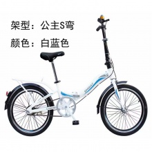 新款儿童折叠自行车男女孩6-15岁10学生中大童便捷折叠脚踏单车