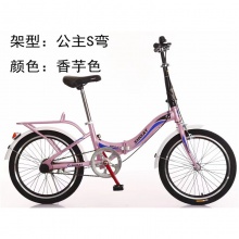 新款儿童折叠自行车男女孩6-15岁10学生中大童便捷折叠脚踏单车