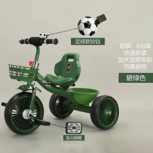 儿童三轮车脚踏车2-6岁男女孩童车带斗脚蹬防侧翻儿童平衡车