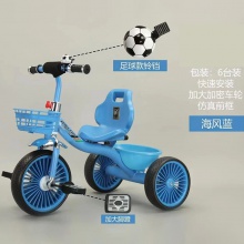 儿童三轮车脚踏车2-6岁男女孩童车带斗脚蹬防侧翻儿童平衡车