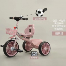 儿童三轮车脚踏车2-6岁男女孩童车带斗脚蹬防侧翻儿童平衡车