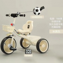 儿童三轮车脚踏车2-6岁男女孩童车带斗脚蹬防侧翻儿童平衡车