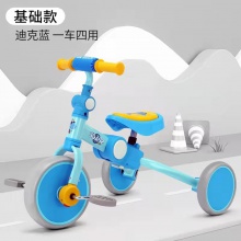 Duo功能儿童三轮车脚踏车 五合一手推儿童平衡车无脚踏滑行滑步车