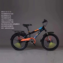 儿童山地自行车脚撑男童6-12岁24寸单速越野自行车户外骑行