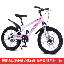 儿童自行车山地车16/20/24寸碟刹减震儿童单车山地自行车