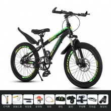 儿童自行车山地车男女孩6-8-12岁15小中学生单车赛车减震 碟刹变速