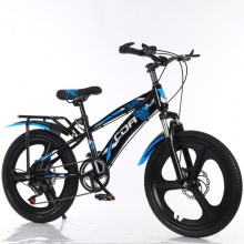 厂家儿童山地自行车中大童男孩6一12岁8中小学生变速碟刹脚踏单车