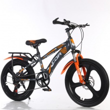 厂家儿童山地自行车中大童男孩6一12岁8中小学生变速碟刹脚踏单车