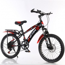 厂家儿童山地自行车中大童男孩6一12岁8中小学生变速碟刹脚踏单车