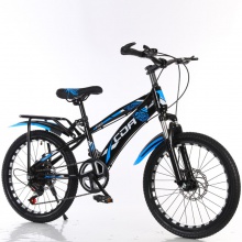 厂家儿童山地自行车中大童男孩6一12岁8中小学生变速碟刹脚踏单车