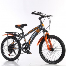 厂家儿童山地自行车中大童男孩6一12岁8中小学生变速碟刹脚踏单车