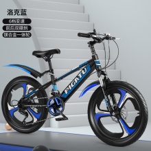 变速自行车20寸学生车22寸变速车24寸山地车儿童自行车