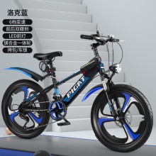 变速自行车20寸学生车22寸变速车24寸山地车儿童自行车