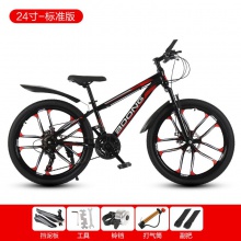 山地自行车26寸21速27速24寸变速车双碟刹自行车成人学生单车